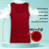 زیرپوش رکابی مردانه ماییلدا مدل پنبه ای کد 4712