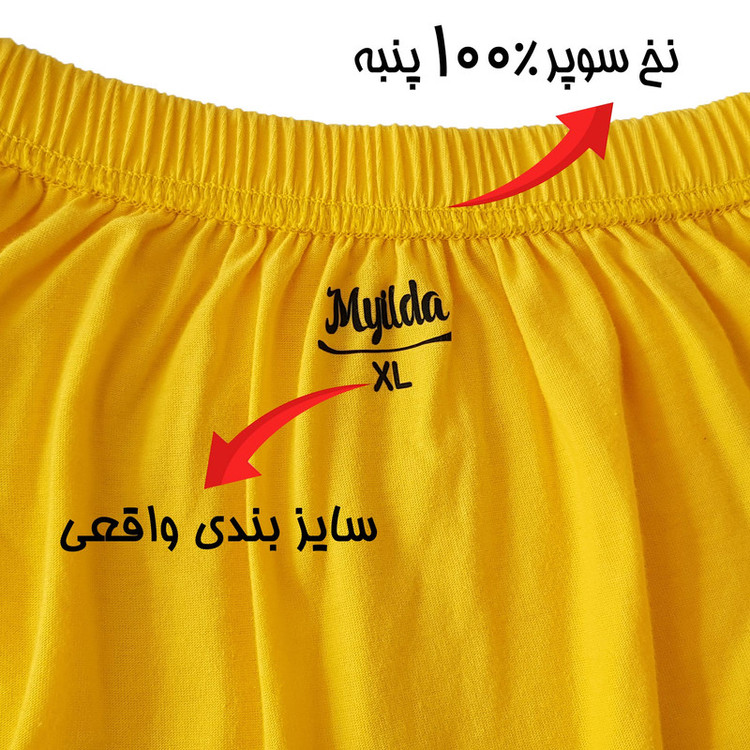 شورت مردانه ماییلدا مدل پادار پنبه ای کد 4702