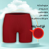 شورت مردانه ماییلدا مدل پادار پنبه ای کد 4702