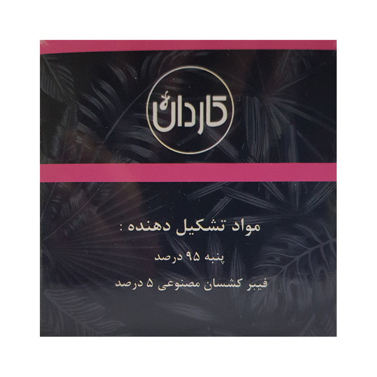 چسب لیفت سینه کاردان مدل 5417 به همراه 2 عدد محافظ سیلیکونی