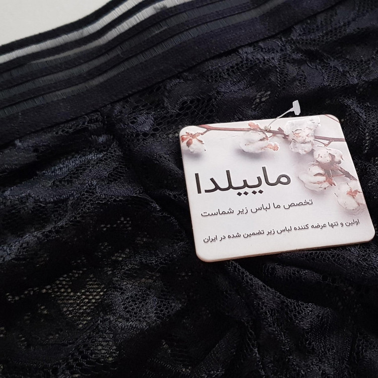 شورت زنانه ماییلدا مدل گیپور کد 4983-2216