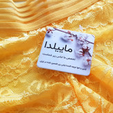 شورت زنانه ماییلدا مدل گیپور کد 4983-2216