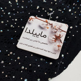 لباس خواب زنانه ماییلدا مدل نگین دار فانتزی کد 4860-7023