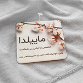 نیم تنه دخترانه ماییلدا مدل بدون پد کد 4597-SGB بسته 3 عددی