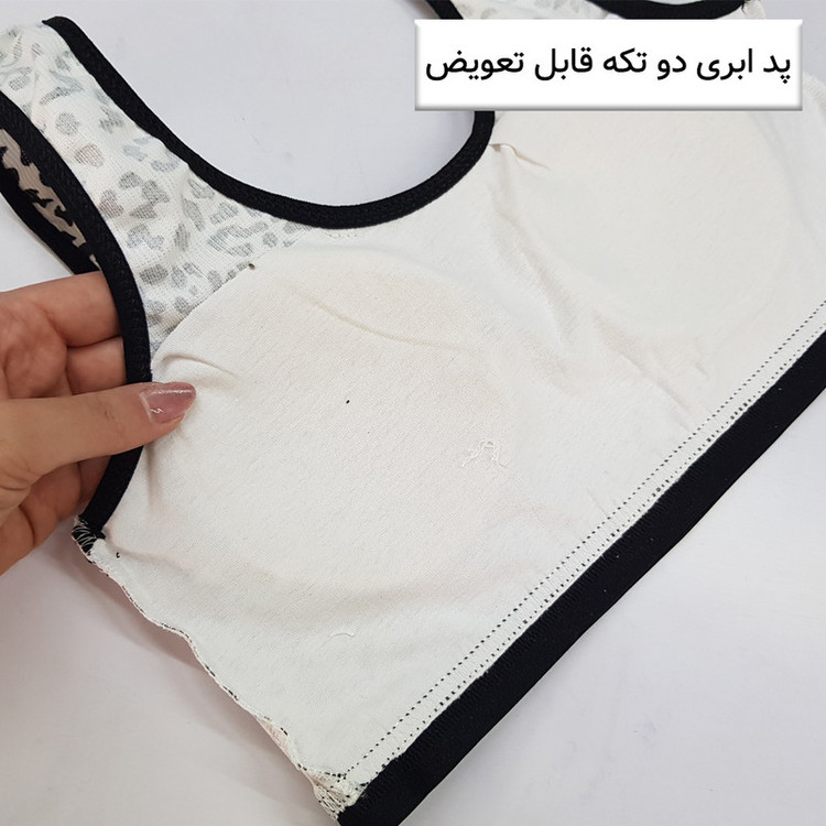 نیمتنه ورزشی زنانه ماییلدا مدل پلنگی پددار کد 5902