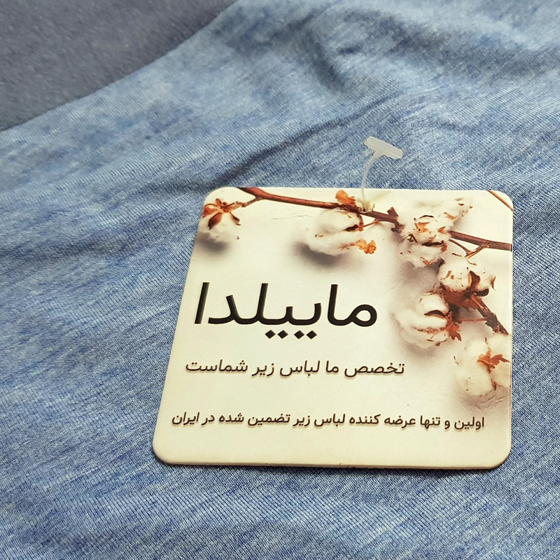 شورت مردانه ماییلدا مدل پادار کد 4993