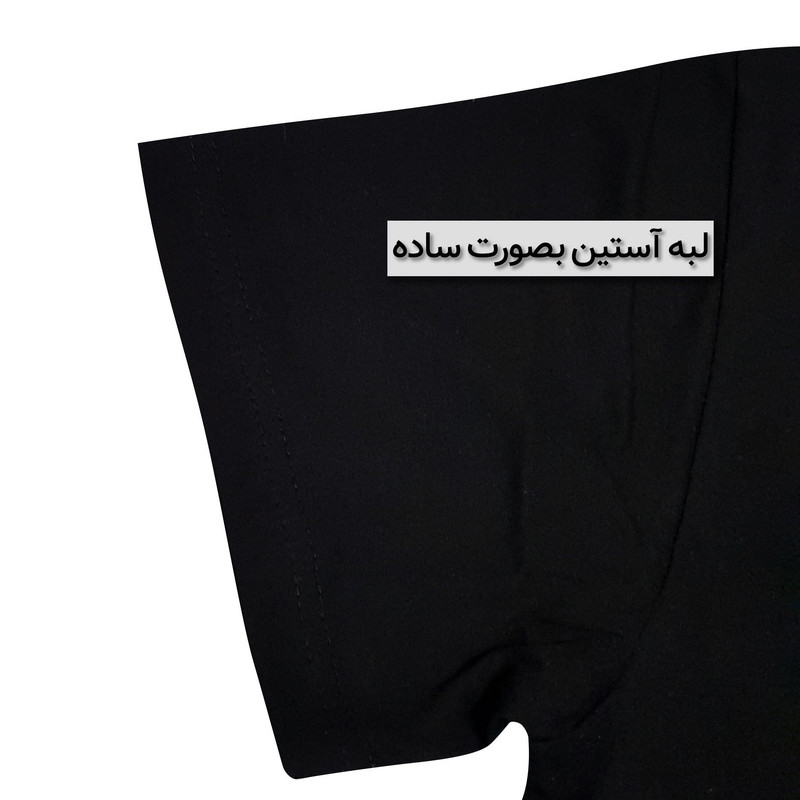 تیشرت آستین کوتاه مردانه برهان تن پوش مدل 1022