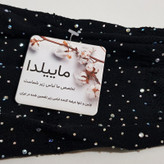 لباس خواب زنانه ماییلدا مدل نگین دار فانتزی کد 4860-7099