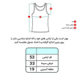 تاپ راحتی زنانه ماییلدا مدل کبریتی کد 5830