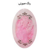 جوراب ساق بلند زنانه مدل 5737