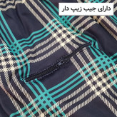 مایو پادار مردانه ماییلدا مدل 5901-1