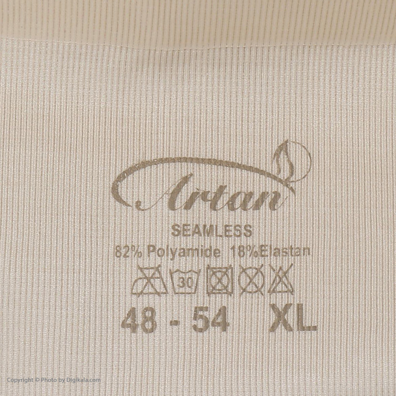گن مردانه آرتان مدل 202