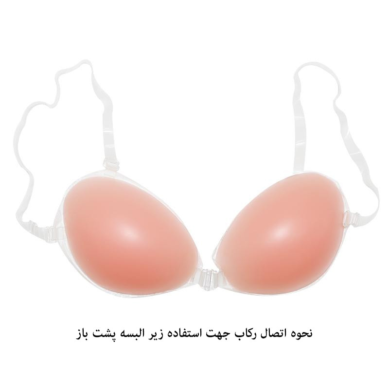 سوتین زنانه مدل ژلهای سیلیکونی NB05