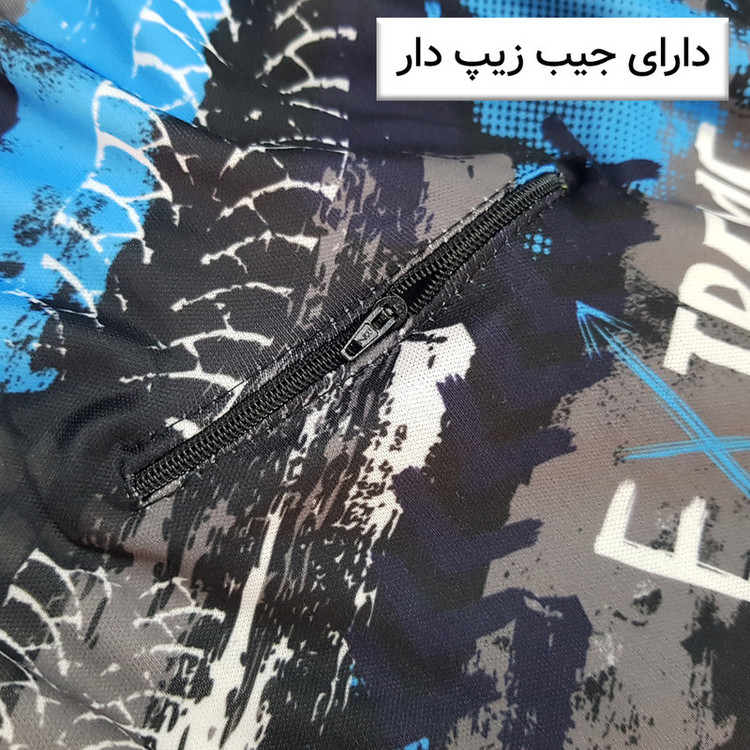 مایو پادار مردانه ماییلدا مدل 5901-5