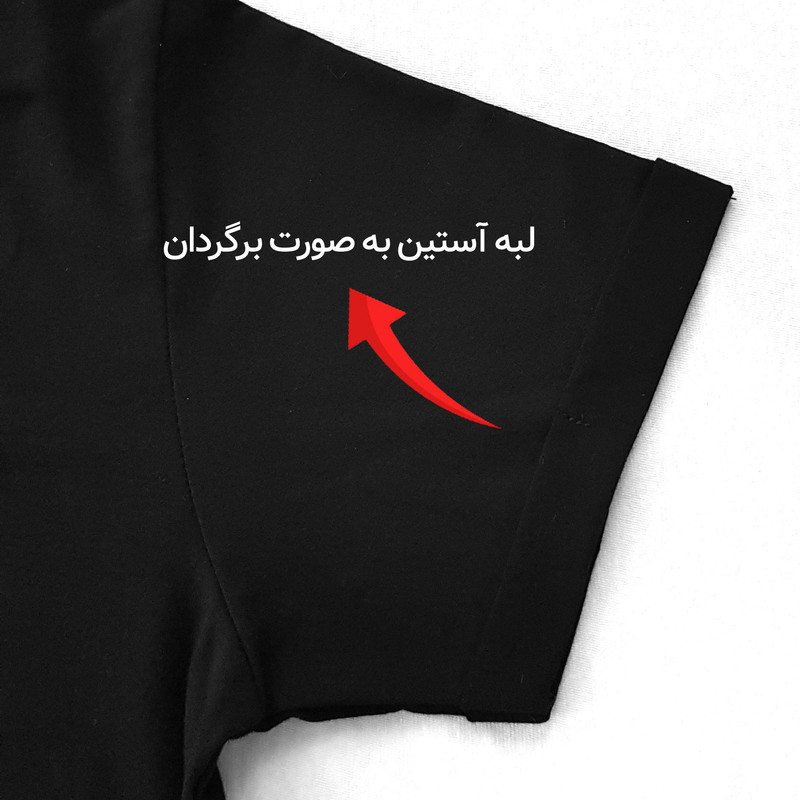 تیشرت آستین کوتاه مردانه برهان تن پوش مدل نخ پنبه کد 1020