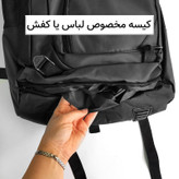 کوله پشتی مدل 5895