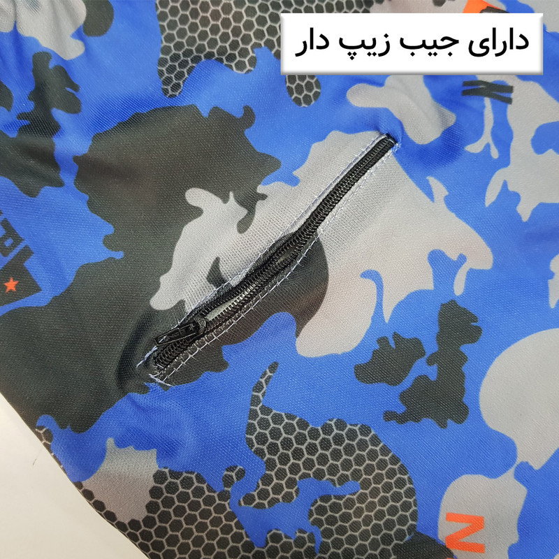 مایو پادار مردانه ماییلدا مدل 5901-4