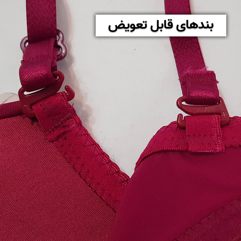 سوتین فنردار زنانه لنا ژنکن مدل بند متحرک کاپ اسفنجی کد 4850