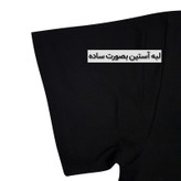 تیشرت آستین کوتاه مردانه ماییلدا مدل پنبه ای کد 5296