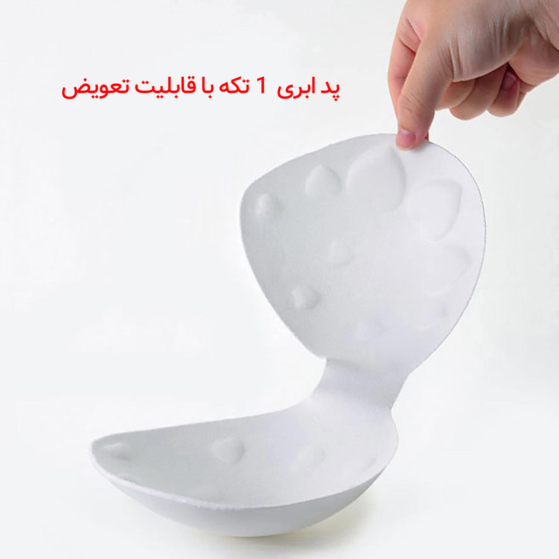 ست شورت و نیم تنه زنانه مدل بدون فنر پددار کد Myi-4620-5