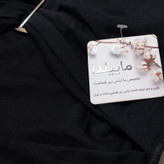 نیم تنه زنانه ماییلدا مدل سگگ دار جلو باز بدون فنر کد 4780-449