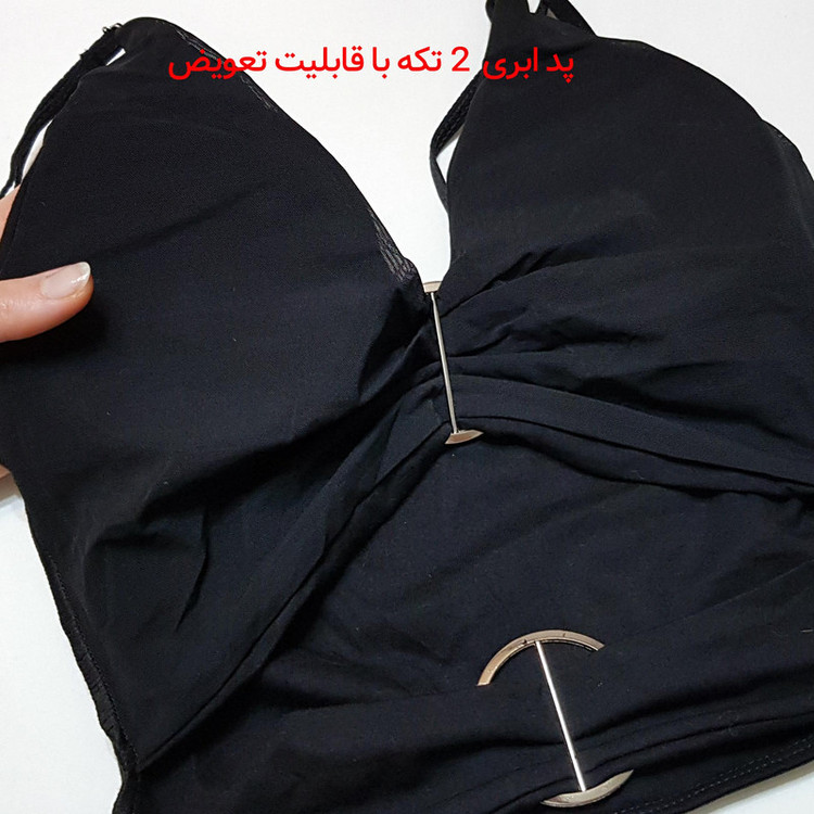 نیم تنه زنانه ماییلدا مدل سگگ دار جلو باز بدون فنر کد 4780-449