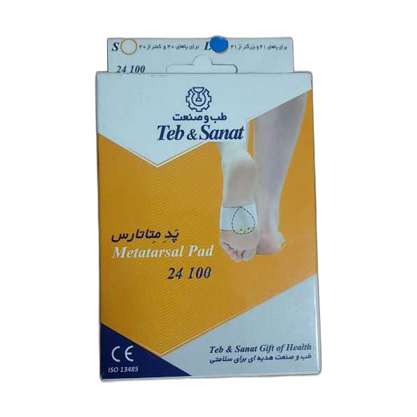 پد متاتارس طب و صنعت مدل L کد 24100