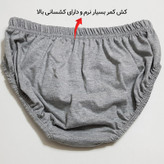 شورت مردانه ماییلدا مدل 4700-2 بسته دو عددی