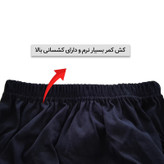 شورت مردانه ماییلدا مدل 4700-2 بسته دو عددی