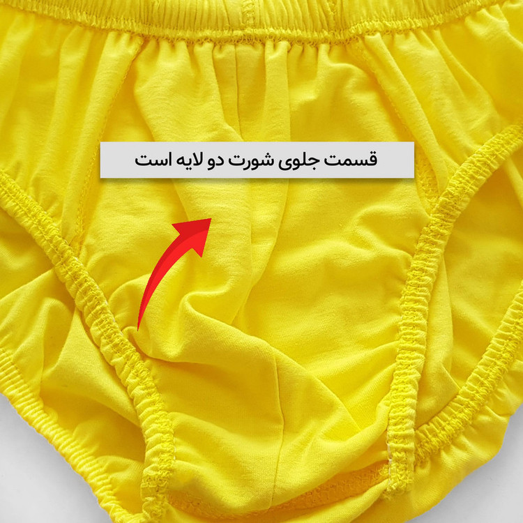 شورت مردانه ماییلدا مدل 4700-2 بسته دو عددی