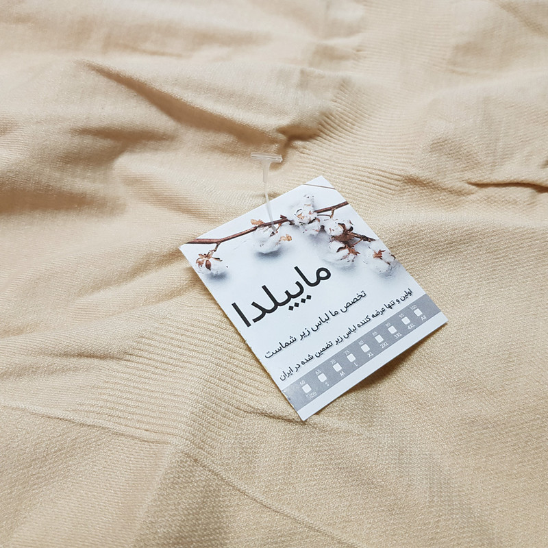 گن بارداری زنانه ماییلدا مدل 5679