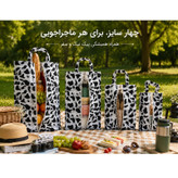 نظم دهنده ساک و چمدان مدل پلنگی زیپ دار کد 5674 بسته 4 عددی