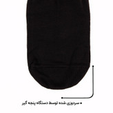 جوراب مردانه ماییلدا مدل 3632-183