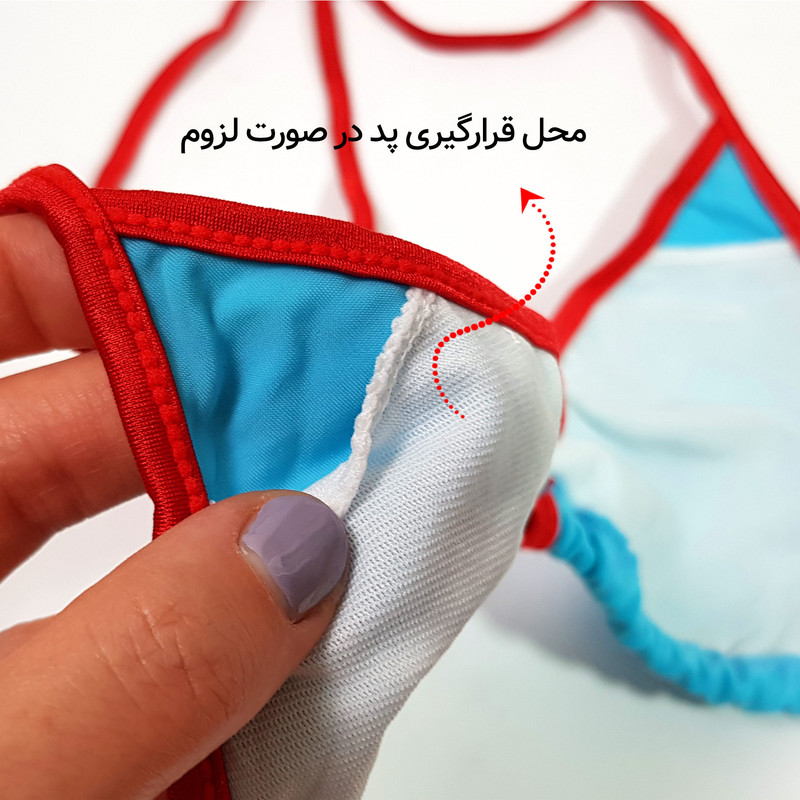 مایو زنانه ماییلدا مدل بدون فنر کد 3903-5