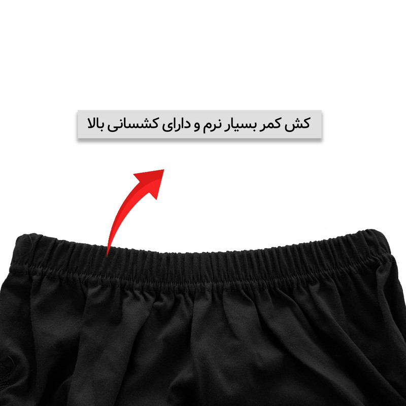 شورت مردانه ماییلدا مدل 4700-3 بسته سه عددی
