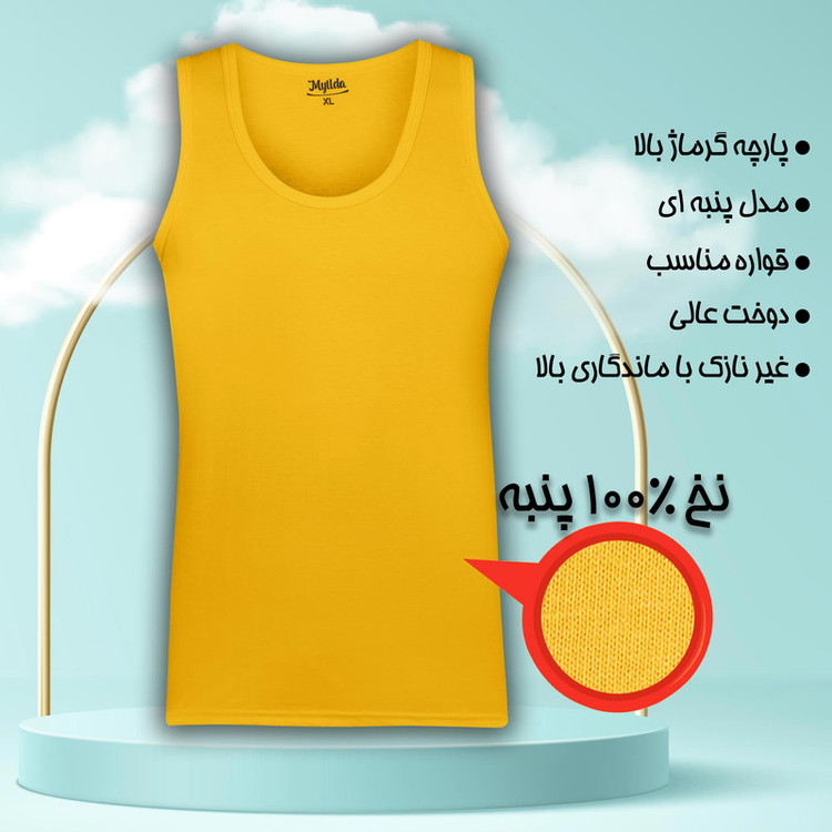زیرپوش رکابی مردانه ماییلدا مدل پنبه ای کد 4712