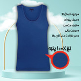 زیرپوش رکابی مردانه ماییلدا مدل پنبه ای کد 4712