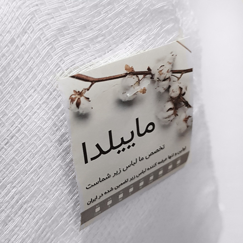 کهنه کودک ماییلدا مدل 5351 بسته 40 عددی