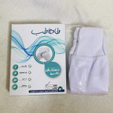 دستکش طاها طب مدل نخی مچ دار کد 5291-2 بسته 6 عددی