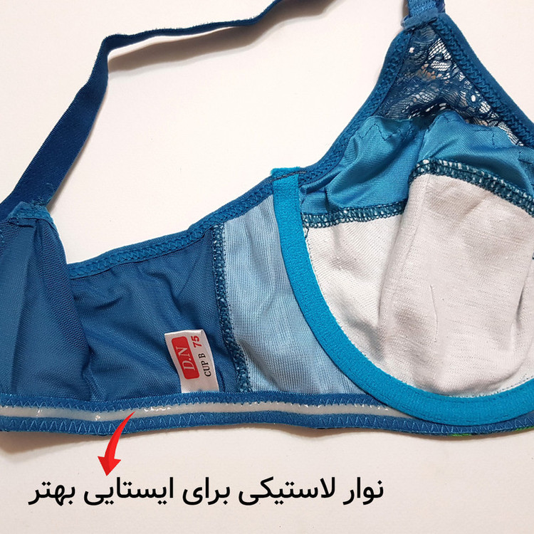 ست شورت و سوتین زنانه دی ان مدل فنردار کد 5817-116