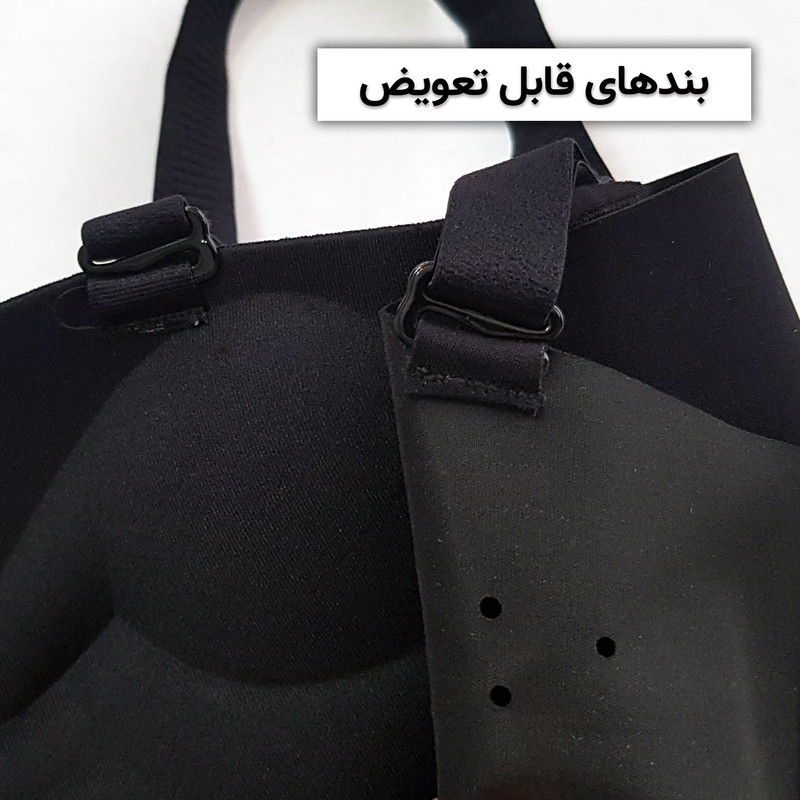 سوتین بدون فنر زنانه ماییلدا مدل قابل تنظیم کد 5302