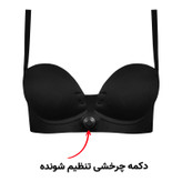 سوتین بدون فنر زنانه ماییلدا مدل قابل تنظیم کد 5302