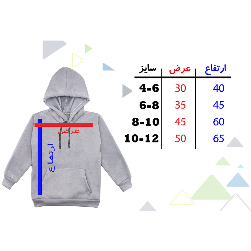 هودی پسرانه مدل مرد عنکبوتی F02