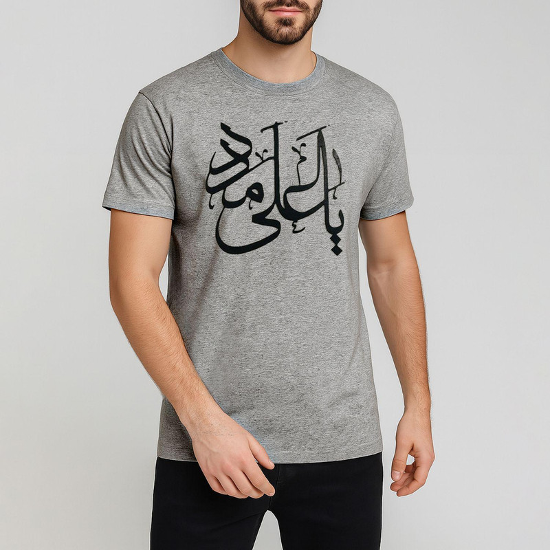 تیشرت آستین کوتاه مردانه طرح یاعلی کد W425