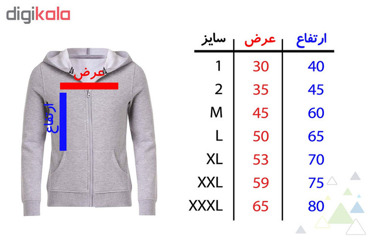 سویشرت زنانه طرح پروانه کد F21