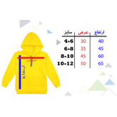 هودی پسرانه طرح موتور کد F228