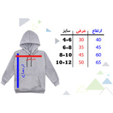 هودی پسرانه مدل هدفون F01