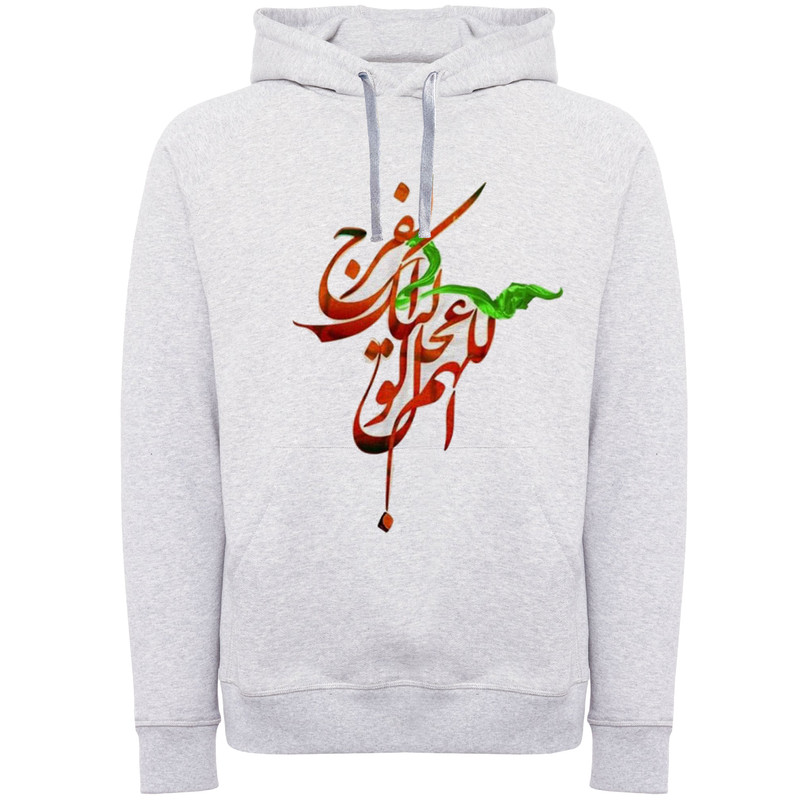 هودی مردانه مدل اللهم عجل کد M119