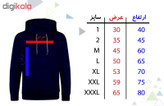 هودی زنانه طرح اندروید کد F99