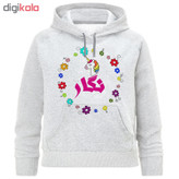 هودی دخترانه طرح نگار کد F234